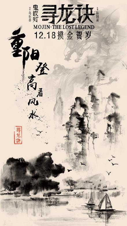 日本共立药科大学毕业证电子图